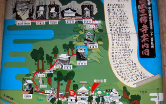 三徳山三佛寺案内図：投入堂は左上（一番奥）
